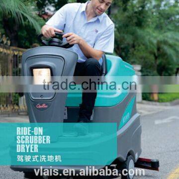 HY85B Flexible Manipulation Ride-on Scrubber Dryer photo-3