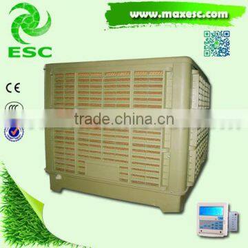 electric media remote control air cooler