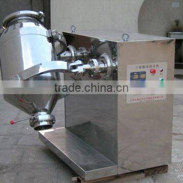 2014 high quality pharmaceutical mixer with good price