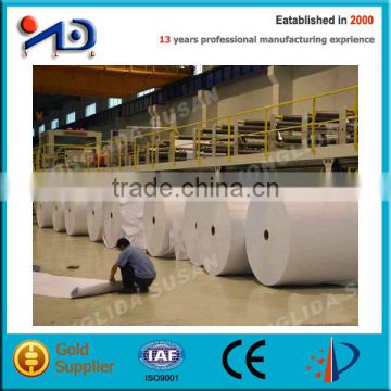 2650mm Tissue Paper Mill