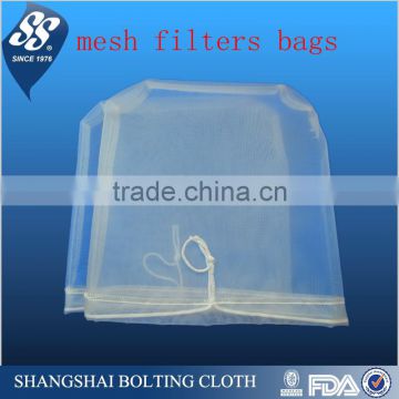 Bosi nut milk mesh bag / nut milk filter bag / nut milk bag