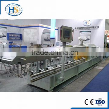 PVC Conical Twin Screw Two Stage Plastic Extruder/100-300kg/h PP PE LDPE HDPE PET Production Line