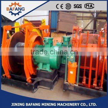 Mining lifting equipment JD series Mining Dispatch Winch made in China