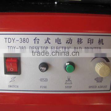 Electronic Control Stepless Speed Coder Machine Printing Machine photo-5