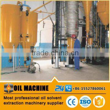 Corn Germ Oil Extraction Plant Contact Whatsapp +86-155 2786 0061 photo-5