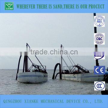80cbm Auto Sand Dredge Carrier for Sale photo-3