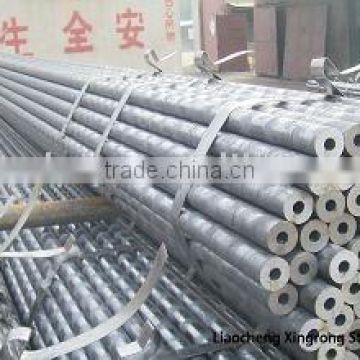 seamless steel pipe