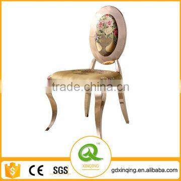 B310-1 hot selling classic style Kitchen Chairs