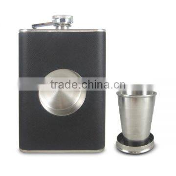 304 stainless steel leather hip flask 8 oz, leather stainless steel wine bottle