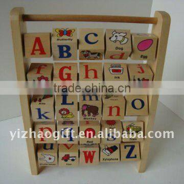 2013 colorful wooden toys wholesale