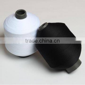 Creora Spandex Yarn Spandex Yarn for Fabric and Narrow Belt Spandex Covered Yarn photo-3