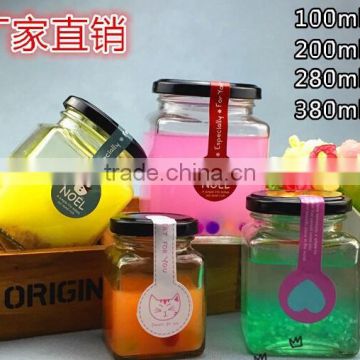 Stock100ml 200ml 280ml 380ml glass square jam lab wedding candy lab honey jar