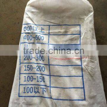 China Frozen Pacific Squid photo-2