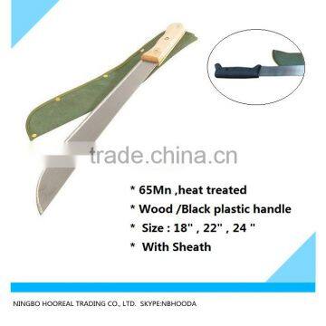 Machete & Sheath for Brush Cutting 400mm Shrub cutter Garden Knife cleaver