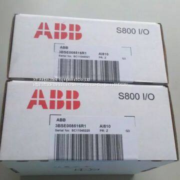 DCS ABB module SD823 3BSC610039R1