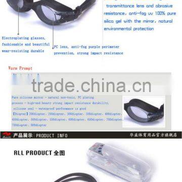 With Different Degree Myopia Professional Nearsighted Swim Eyewear