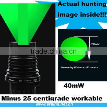 Subzero Power and Laser Beam Adjustable Long Distance Green Laser Designator Sight, torch laser illuminator light