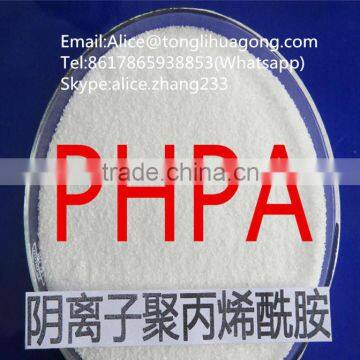 Industrial Chemical Anionic Polyacrylamide for Oil-field and Drilling photo-3