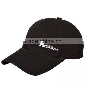 2017 Custom Suede Hats and Caps With Embroidery LOGO photo-3