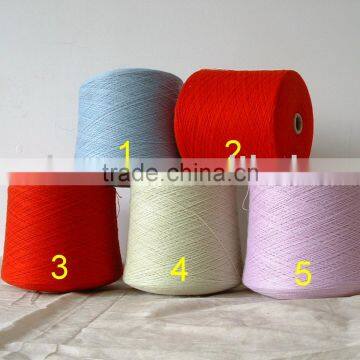 Pure Cashmere Yarn