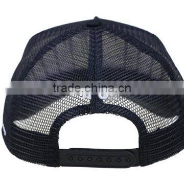 Newest Mesh Trucker Baseball Cap photo-4