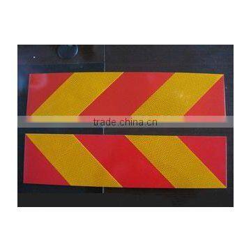Reflective Vehicle Warning Tail Sign Board photo-3
