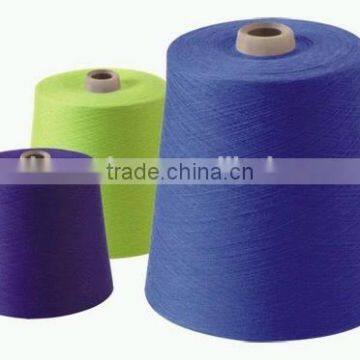 20/1 32/1 Cheap Wholesale 100% Ring Spun Recycled Polyester Yarn for Knitting Socks Gloves photo-3