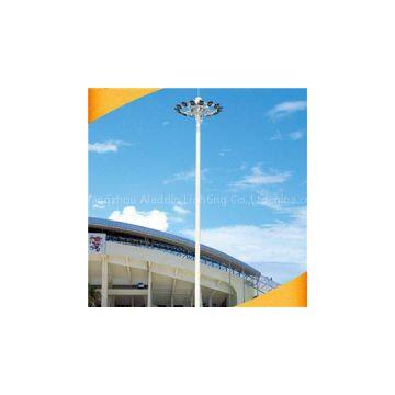 Good High-pole Street Light