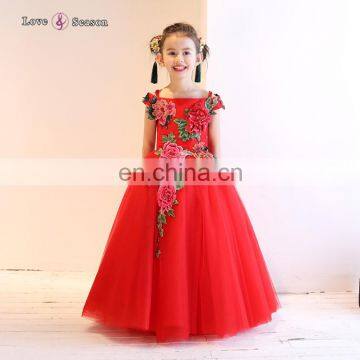 XXLF160 long red appliques ball gown boutique girl party dresses for girls 12 year old