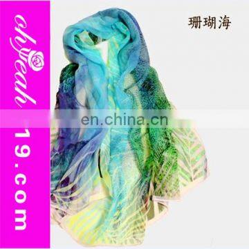 2015Latest design coral sea sarong