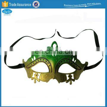 Funny Mardi Gras Theme Party Eye Masquerade Mask