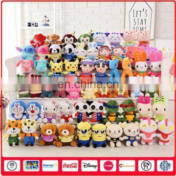 vending machine plush toys for claw machine in amusement park