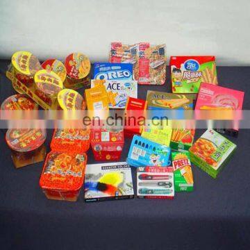 Transparent Best Price High Quality Food Grade Plastic Packing Film POF/PE/PVC Film for Food Packing photo-2