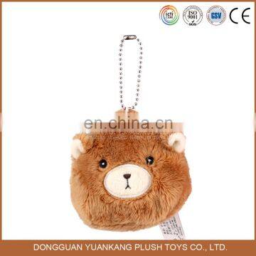 2016 Cute Bear Style Plush Stuffed Animal Keychain Toys