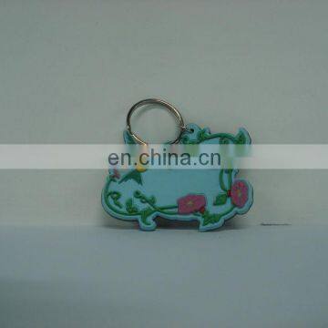 Soft PVC Keychain