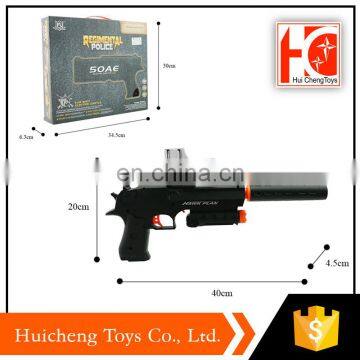 wholesale import children toys educational electric water bullet gun from china