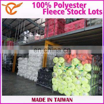 100% Polyester Pet Fleece Ball Cloth In Stock