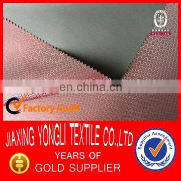 170T 190T 210D Waterproof PVC Coated Fabric for raincoat