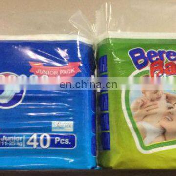 Super Absorbent Cotton Beren Baby Diaper photo-4