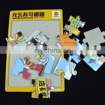 Cheap a5 size cardboard jigsaw puzzle