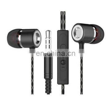 HIFI Noise Canceling Metal Mobile Earphone for Samsung photo-3