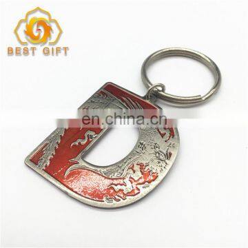 Customized D Shape Plating Red Color Zinc Alloy Key Chain