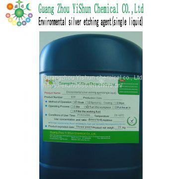 Environmental silver etching agent Metal etching fluid Alkaline etching solution