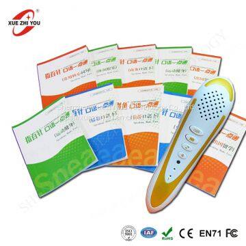 Adult ABS Audio Pen Smart Multi-functional Talking Pen Customized OID Talking Map photo-3