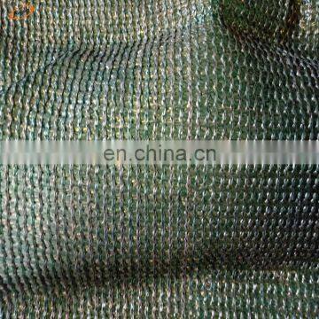 2 m x 50 m garden shade crop netting/scaffold debris plant fence