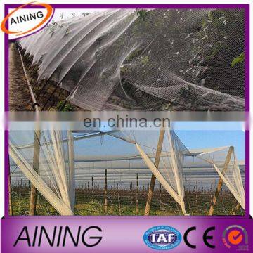 Hail Protection Net ,fruit Protection Net ,vineyard Hail Protection Net photo-2