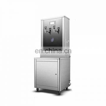 Commercial electric hot water boiler /portable hot water dispenser