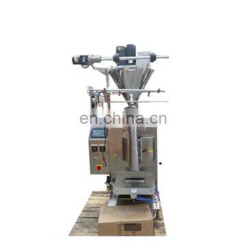 100ml automatic chilli sauce packaging machine