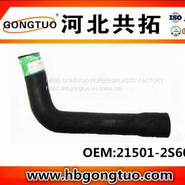 radiator hose 21501-2S602