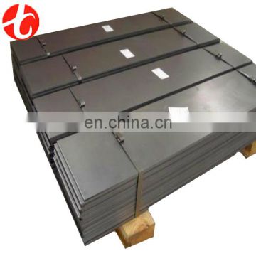 per kg stainless steel checkered plate